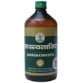 Chirayu Saraswatarishta | Grocsy