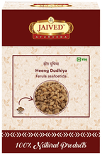 Jaived Ayurveda Heeng Dudhiya | Grocsy