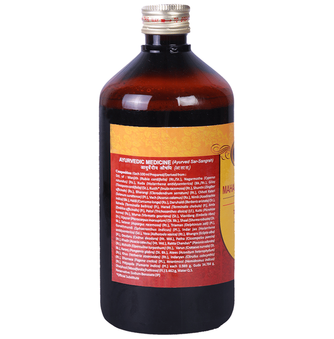 Multani Mahamanjishthadyarishta | Grocsy