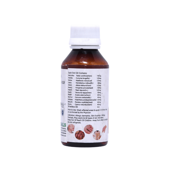 SN Herbals Epiguard Oil - Swadesiicart