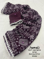 Jambali Poly Georgette Ethnic Motifs Saree with Unstitched Blouse - A2M | Grocsy