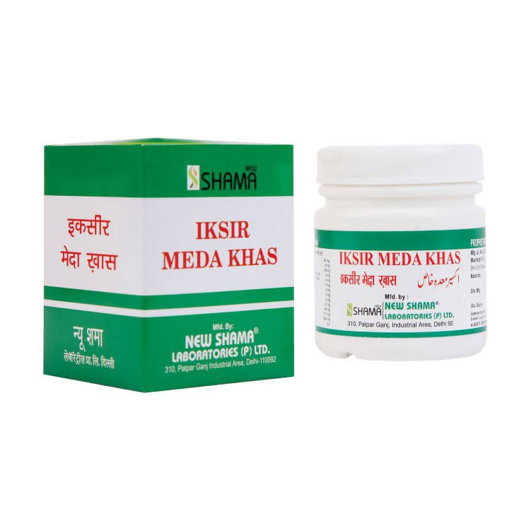 New Shama Iksir Meda Khas Tablets | Grocsy