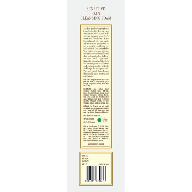 Kama Ayurveda Sensitive Skin Cleansing Foam | Grocsy