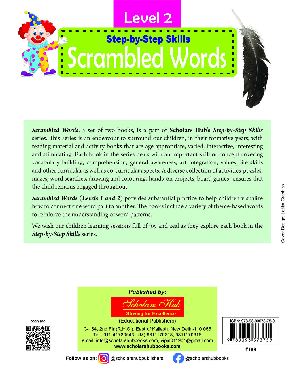 Step By Step Skills Scrambled Words-2Tearble Colourful Worksheets) | Grocsy