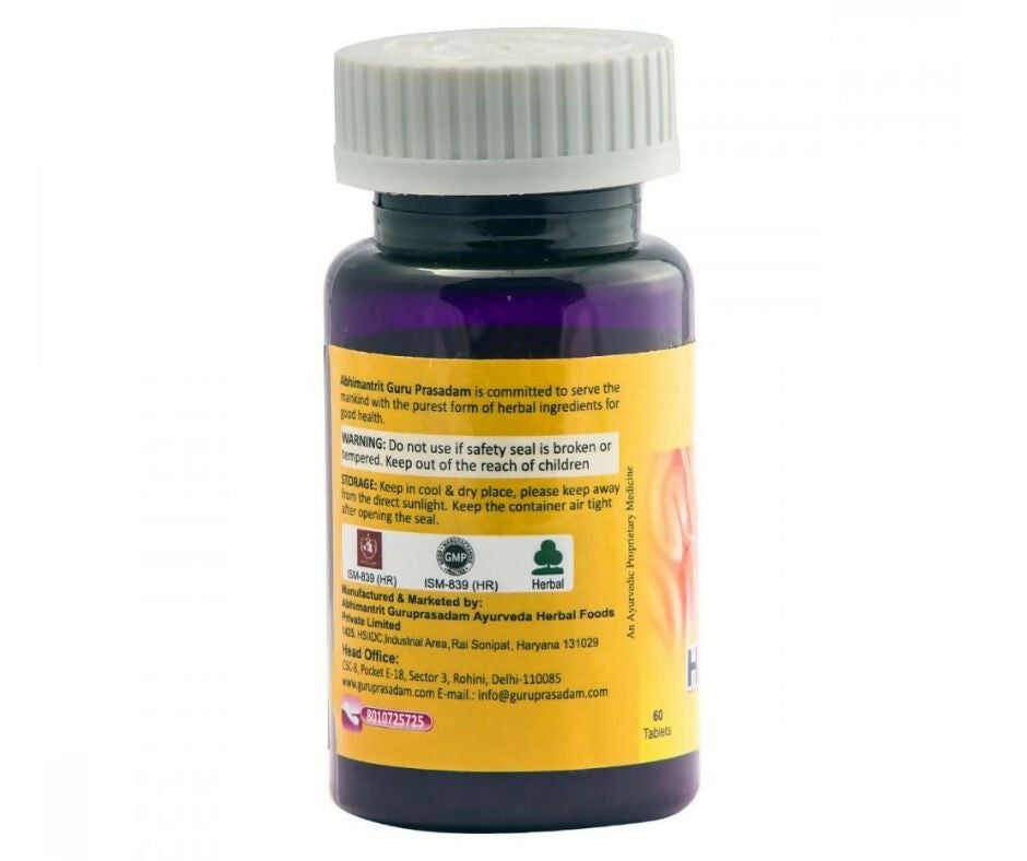 Guru Prasadam Hernica Care Tablets | Grocsy