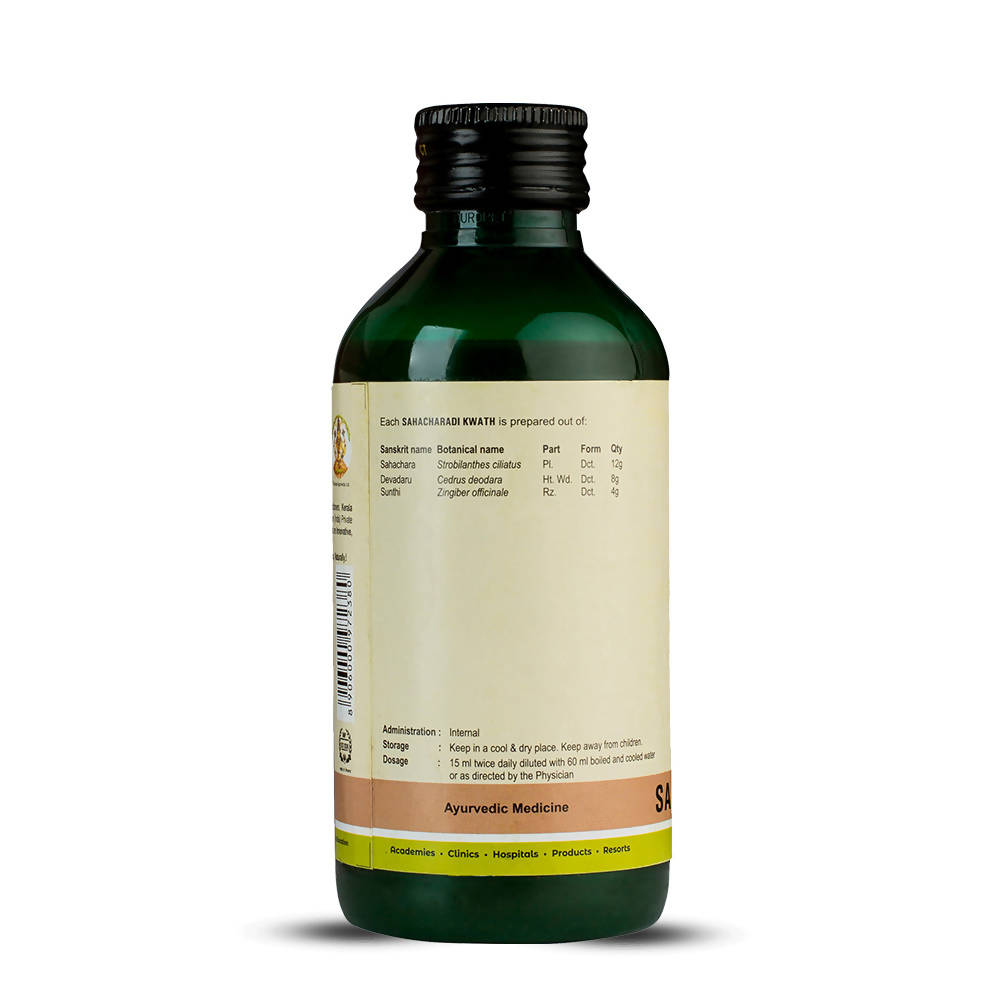 Kerala Ayurveda Sahacharadi Kwath | Grocsy