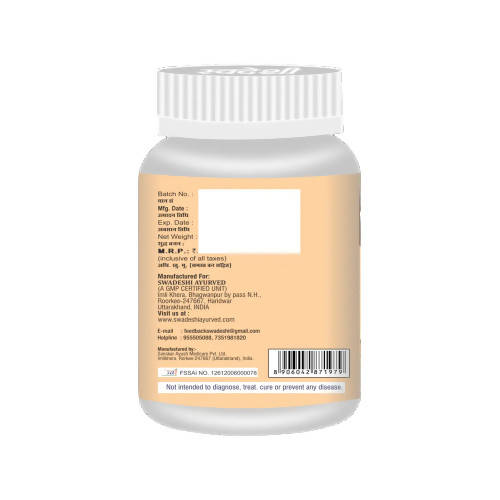 Swadeshi Garlic Tablets | Grocsy