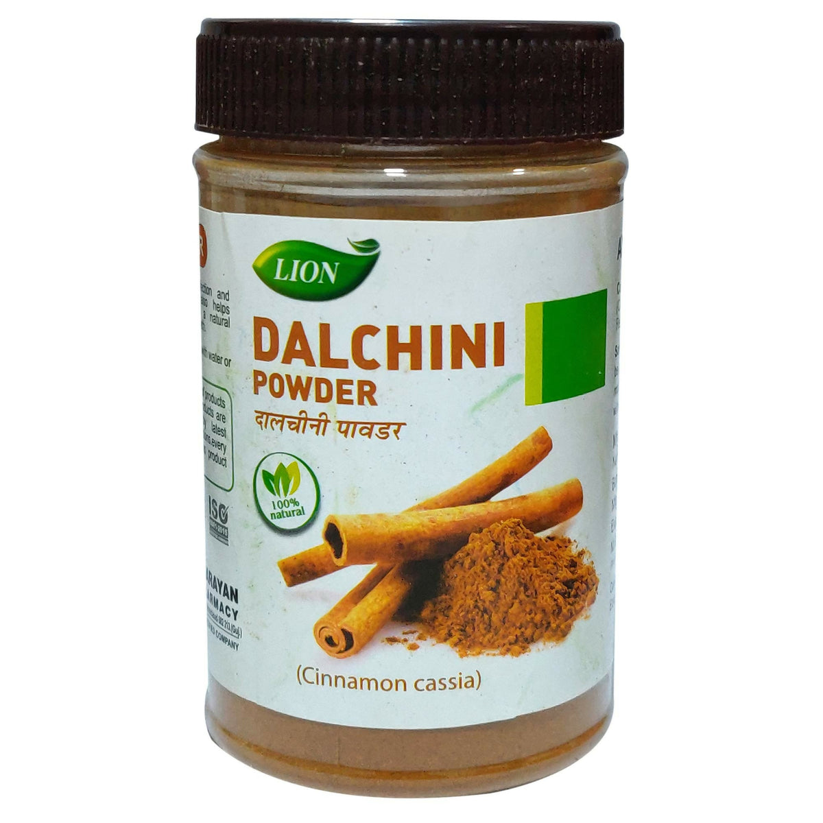Lion Ayurveda Dalchini Powder | Grocsy