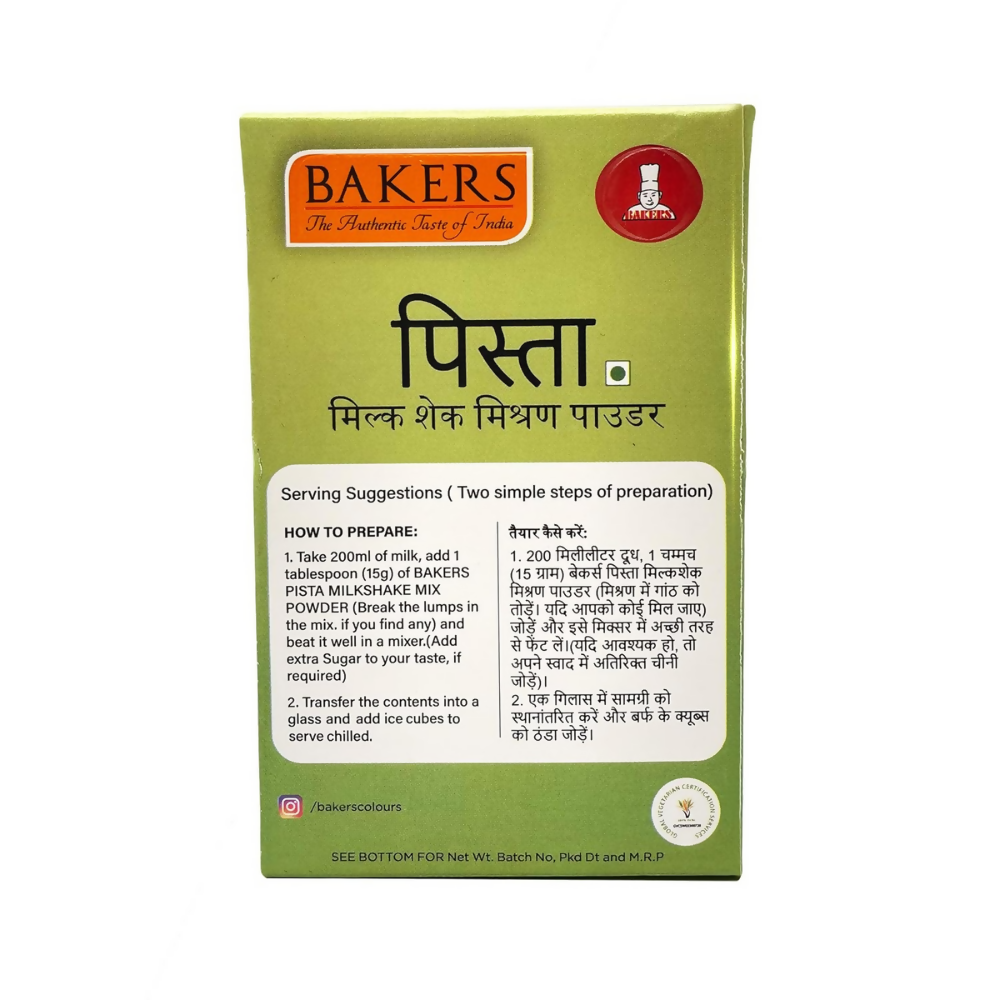 BAKERS Milk Shake Mix Powder - Pista Flavor | Grocsy
