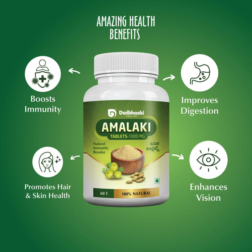 Dwibhashi Amalaki Tablets | Grocsy