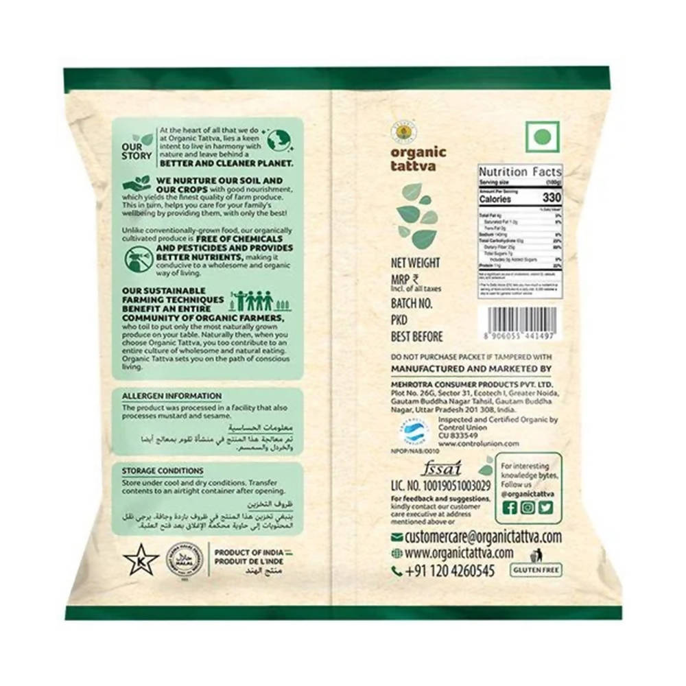 Organic Tattva Green Cardamom | Grocsy