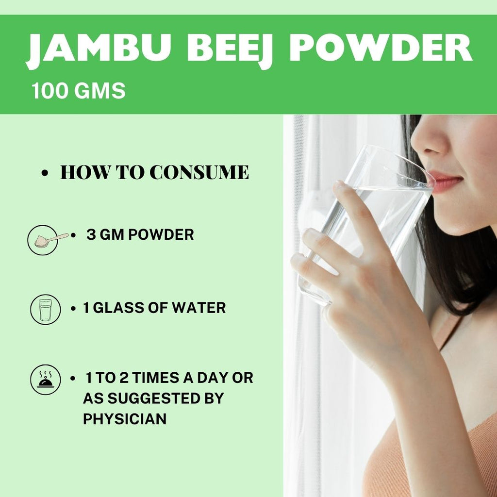 Herbal Hills Ayurveda Jambu Beej Powder | Grocsy