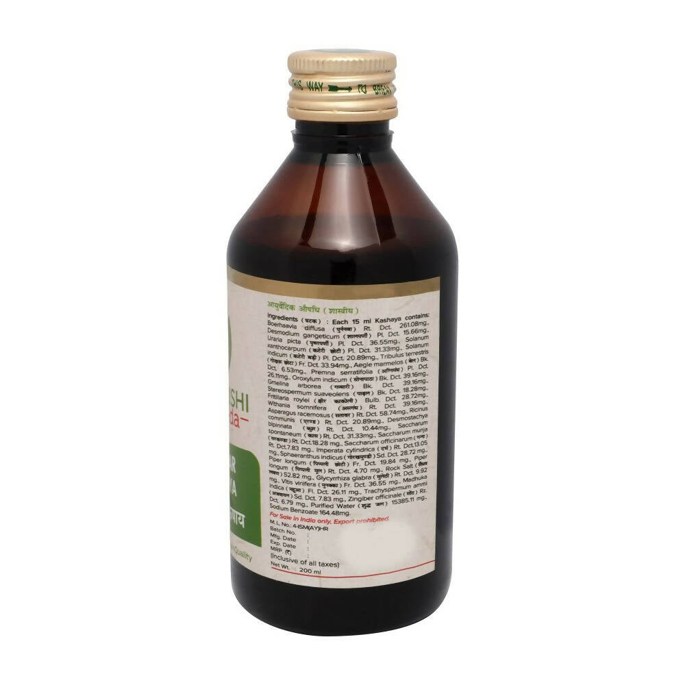 Maharishi Ayurveda Sukumar Kashaya | Grocsy