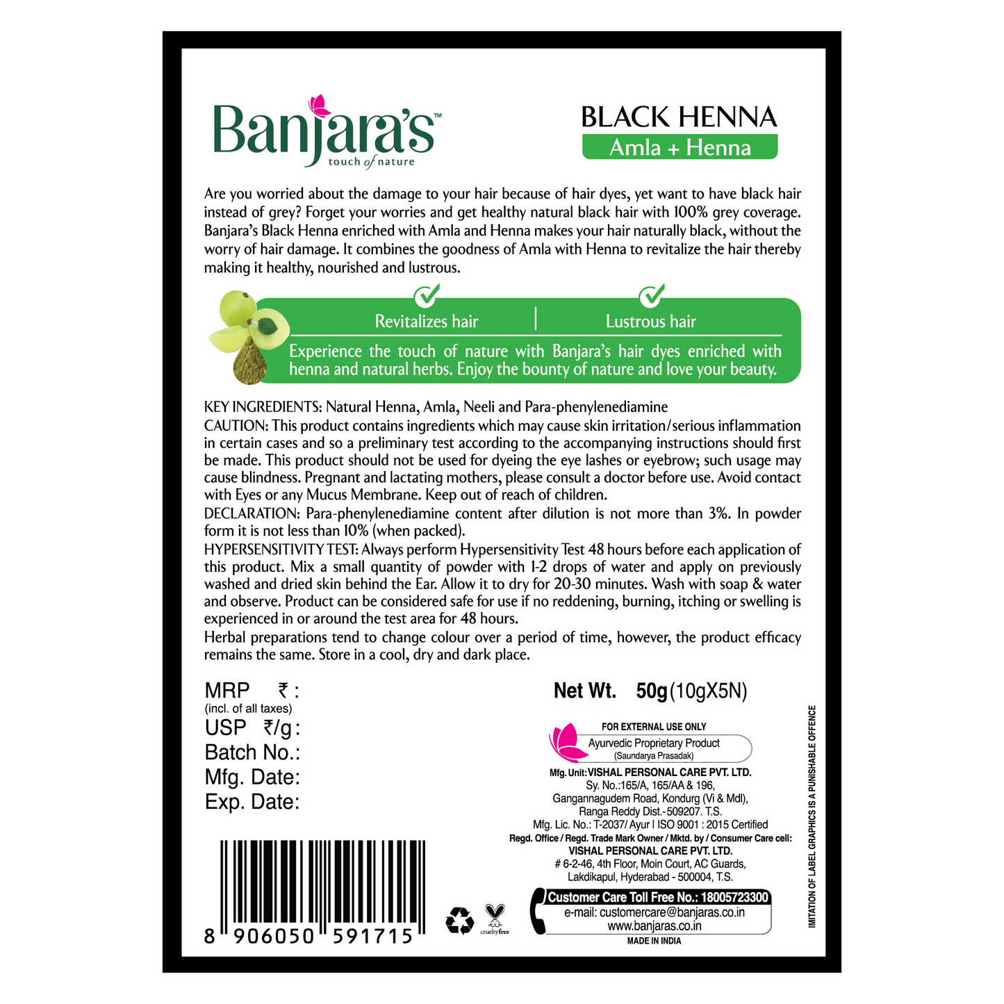 Banjara's Black Henna with Aloe Vera | Grocsy
