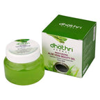 Dhathri Ayurveda Herbal Moisturizing Aloe Vera Beauty Gel | Grocsy