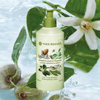 Yves Rocher Relaxing Body Lotion-Almond Orange Blossom | Grocsy