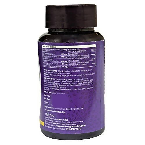 Preserva Wellness Stresaway Tablets | Grocsy