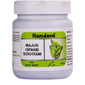Hamdard Majun Ispand Sokhtani | Grocsy