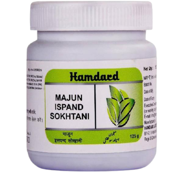 Hamdard Majun Ispand Sokhtani | Grocsy