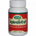 Swadeshi Madhumehanashini Vati | Grocsy