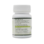 Pravek Lakshmivilas Ras Tablets | Grocsy