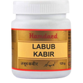 Hamdard Labub Kabir | Grocsy