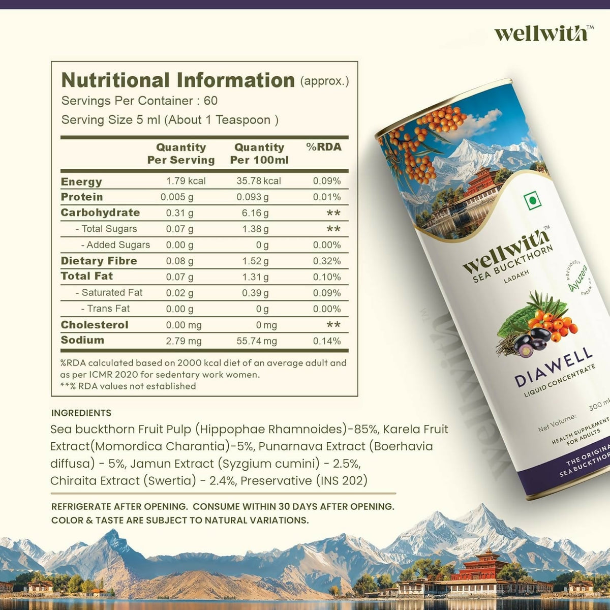 Wellwith DiaboWin (Diawell) Karela & Jamun Juice with Seabuckthorn | Grocsy