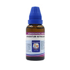 Father Muller Argentum Nitricum Dilution | Grocsy
