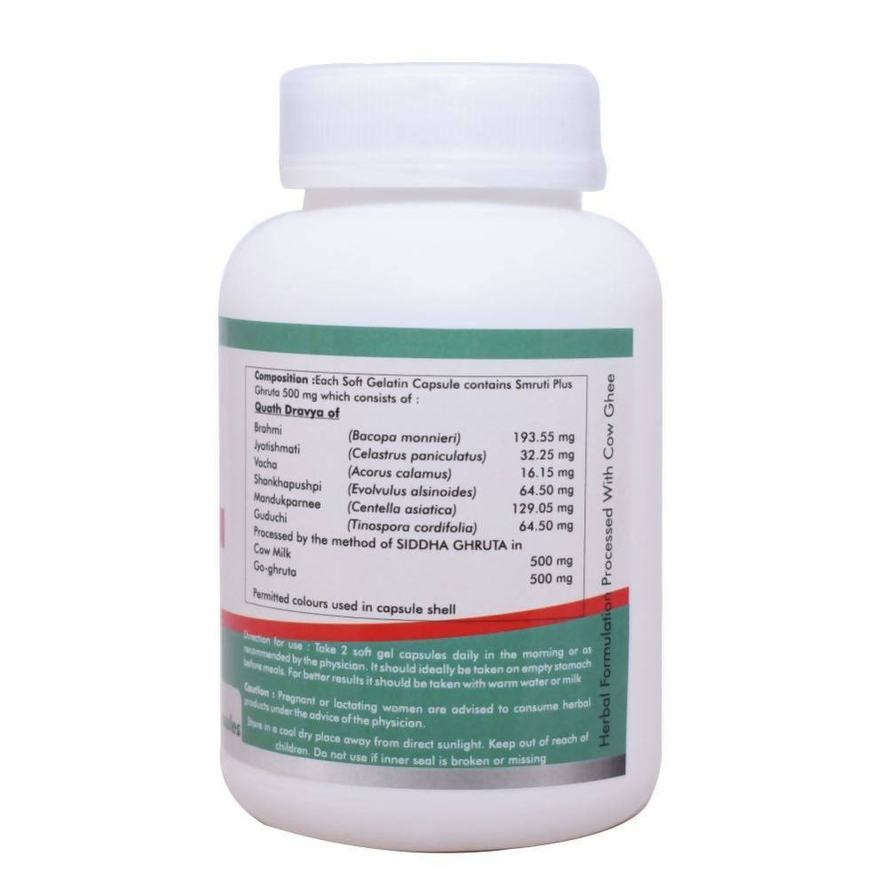 Way2herbal Smruti Plus Capsules | Grocsy
