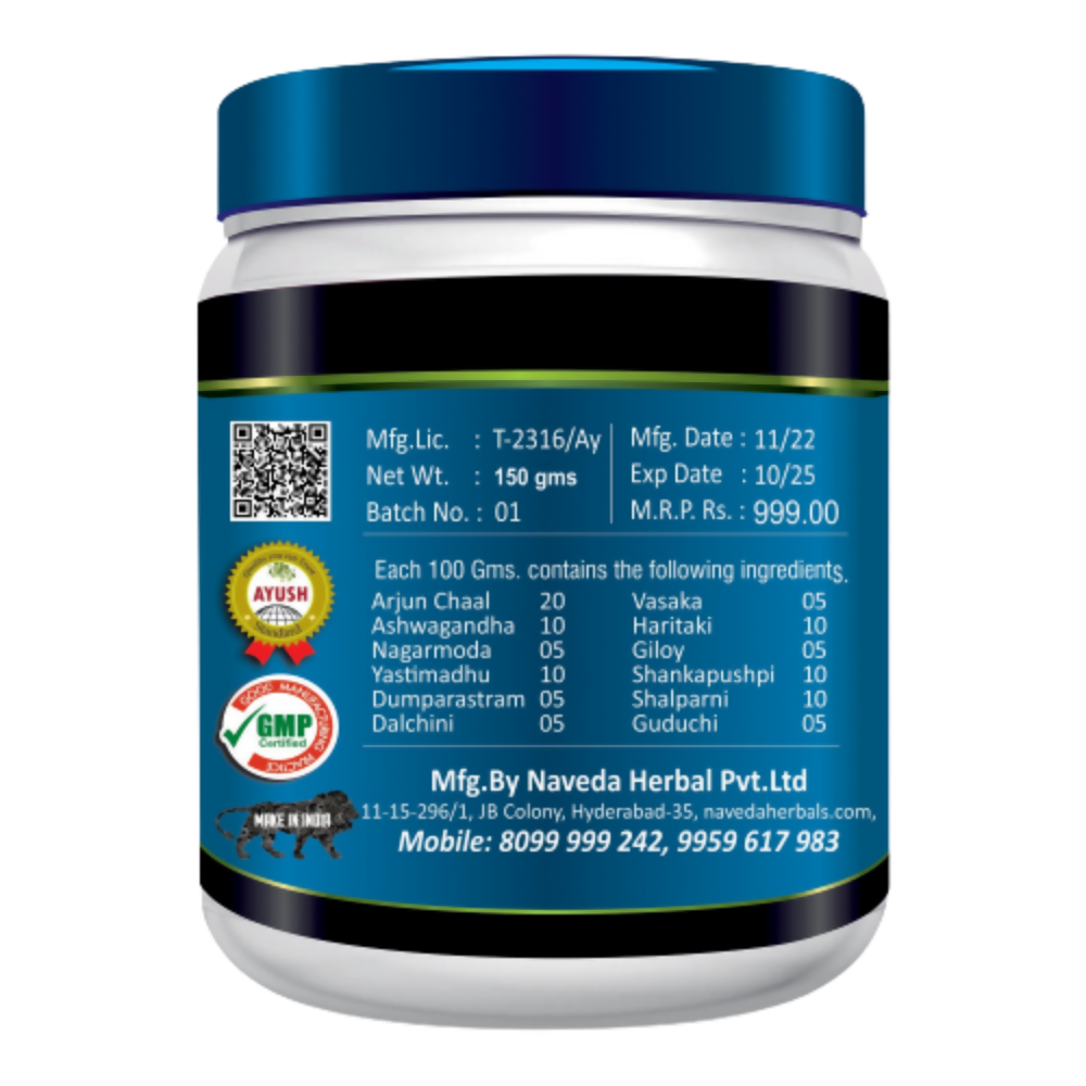 Naveda Herbal Heart Plus Powder | Grocsy