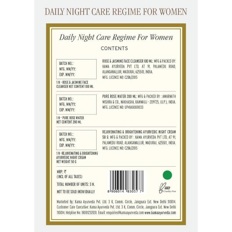 Kama Ayurveda Daily Night Care Regime For Women | Grocsy