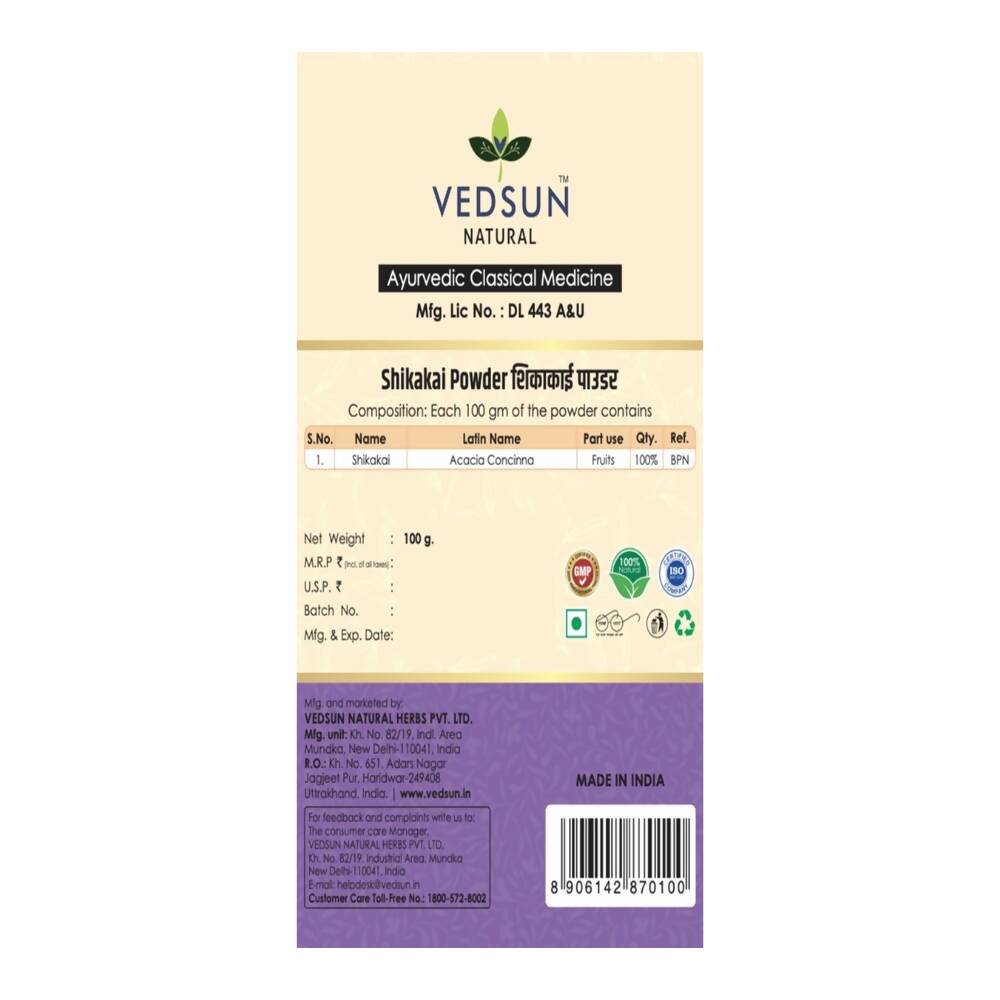 Vedsun Naturals Shikakai Powder Organic and Pure For Hair Growth | Grocsy