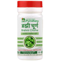Purndhenu Brahmi Churna | Grocsy