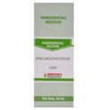 Bakson's Homoeopathy Pneumococcinum Dilution | Grocsy
