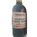 Hamdard Sharbat Ahmad Shahi | Grocsy