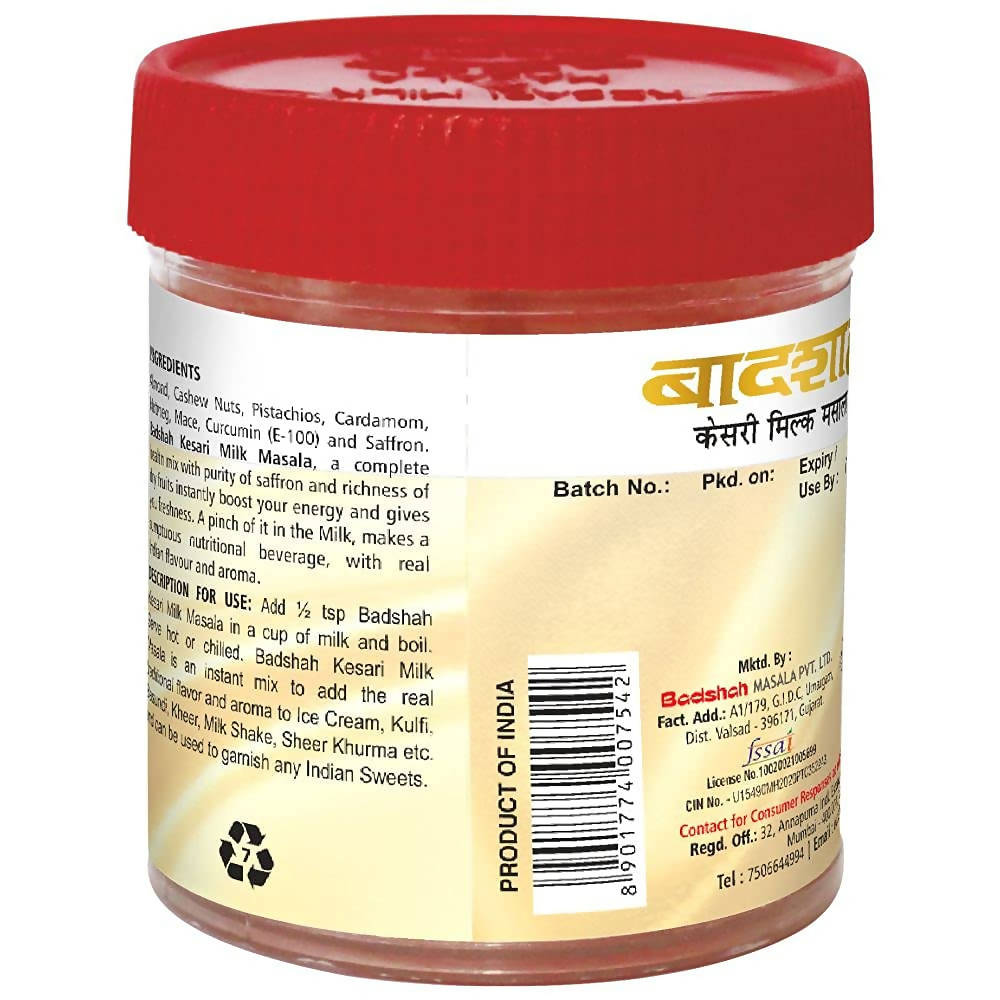 Badshah Kesari Milk Masala Powder | Grocsy