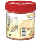 Badshah Kesari Milk Masala Powder | Grocsy