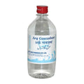 Rex Remedies Arq Gauzaban Syrup | Grocsy