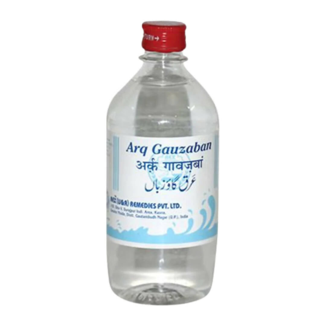 Rex Remedies Arq Gauzaban Syrup | Grocsy