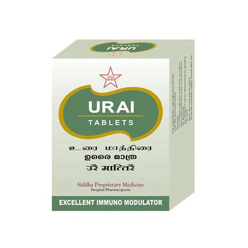Natu Marundhu Kadai Urai Tablets | Grocsy