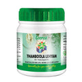 Everest Ayurveda Thamboola Lehyam | Grocsy
