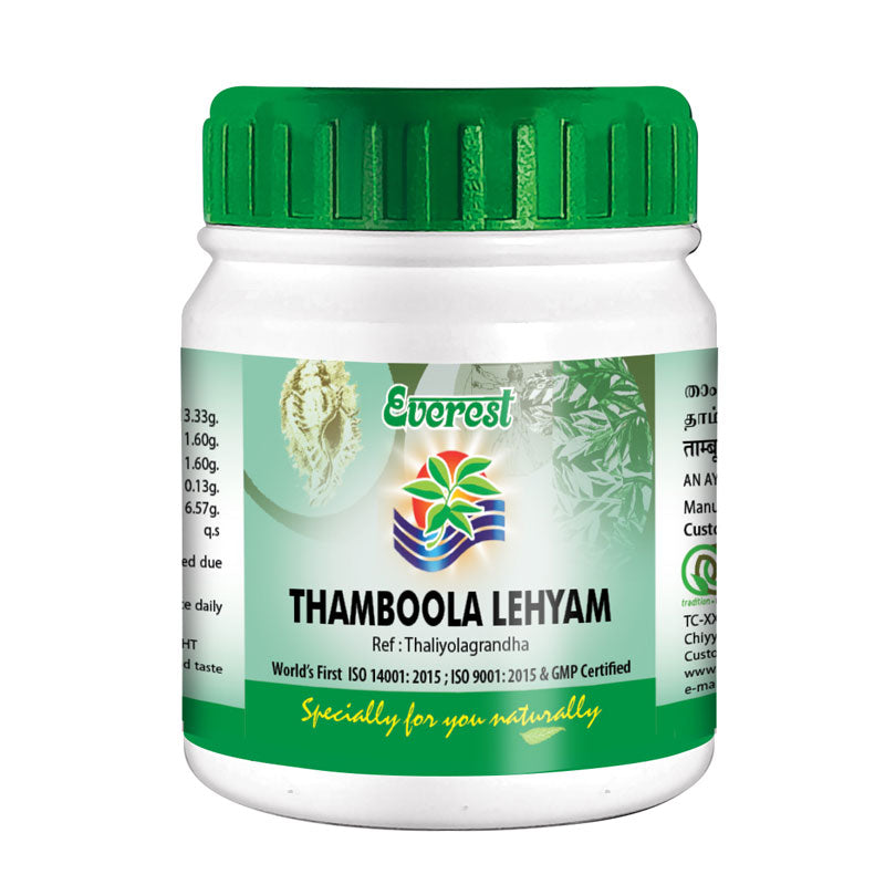 Everest Ayurveda Thamboola Lehyam | Grocsy