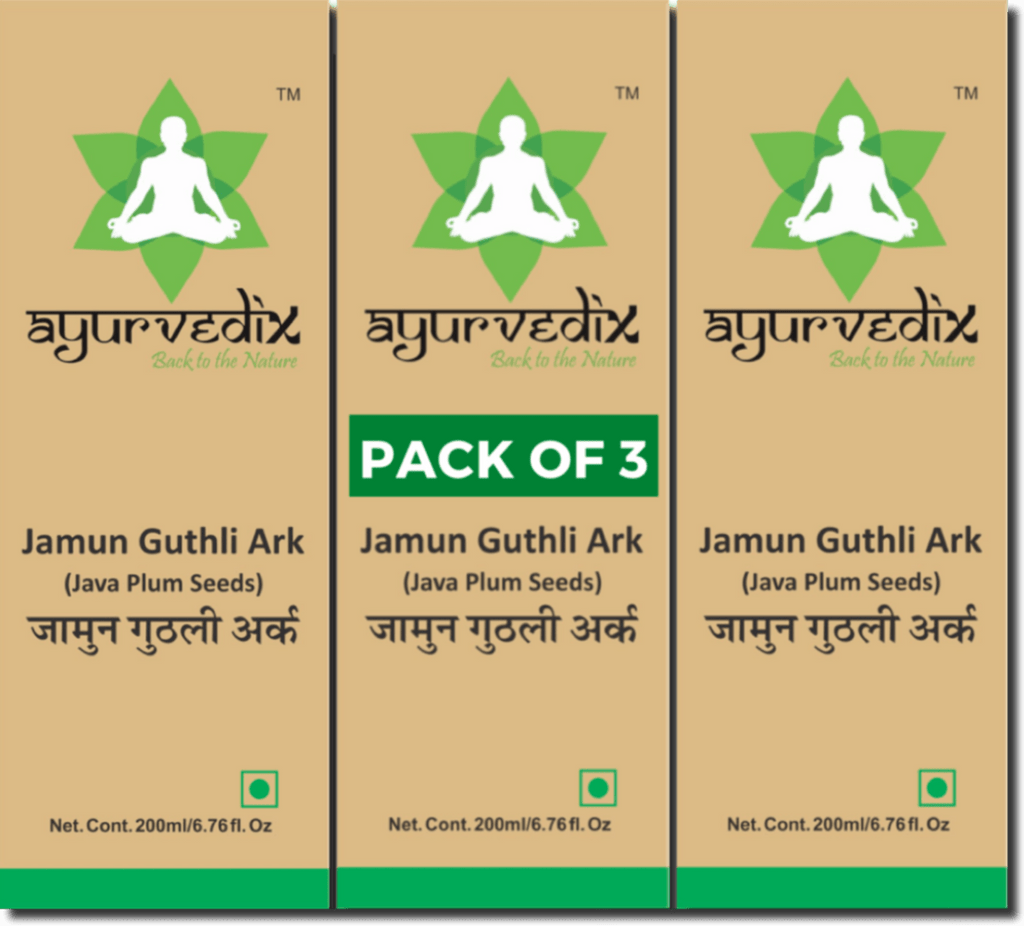 Ayurvedix Jamun Guthli Ark | Grocsy
