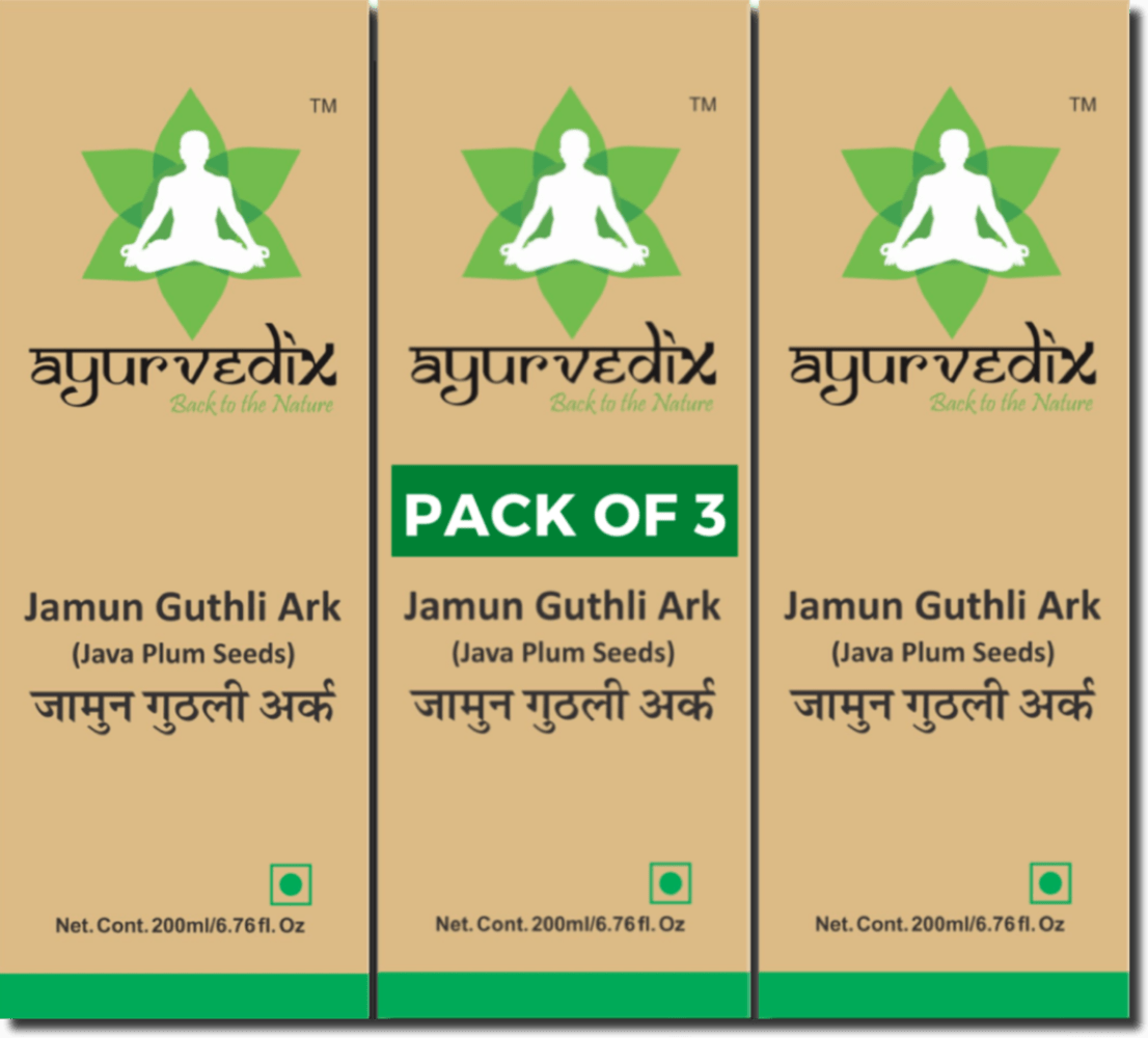 Ayurvedix Jamun Guthli Ark | Grocsy