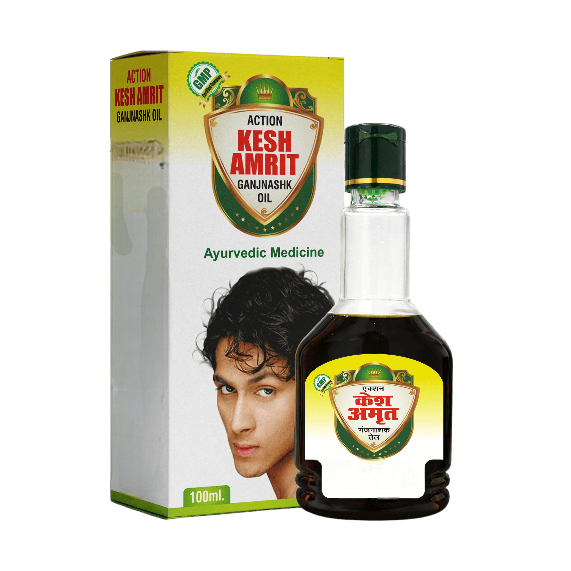 Action Pharma Kesh Amrit Ganjnashk Oil | Grocsy