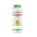 Action Pharma Diabaction Powder | Grocsy