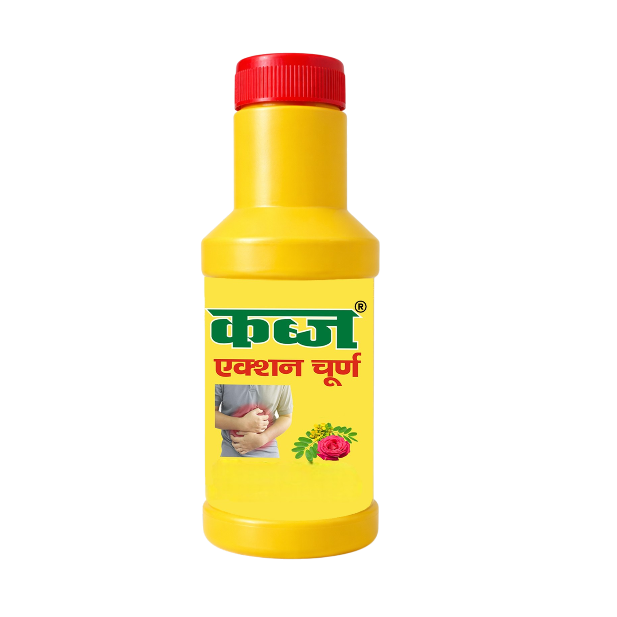 Action Pharma Kabj Action Churan | Grocsy