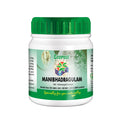Everest Ayurveda Manibhadragulam | Grocsy