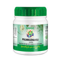 Everest Ayurveda Pulimkuzhambu Lehya | Grocsy