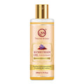 Nuerma Science Kumkumadi Oil | Your Elixir for Radiant Skin & Body | Grocsy
